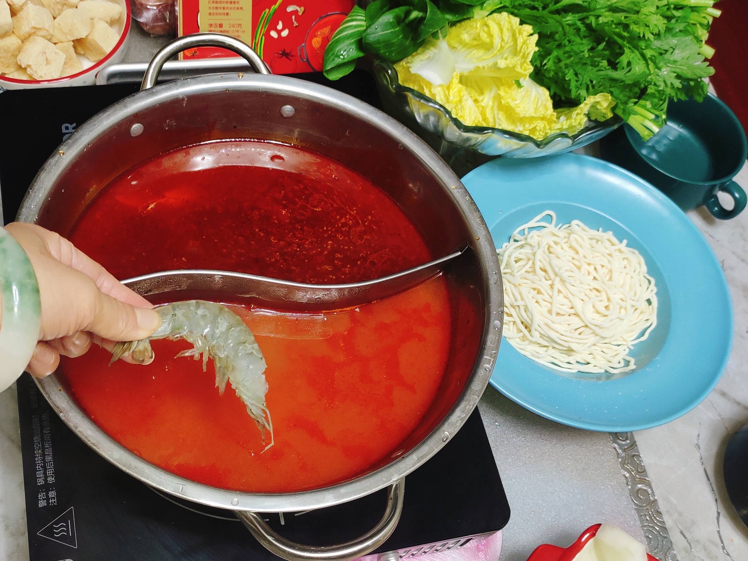 There is No Worry about Eating Hot Pot with It recipe