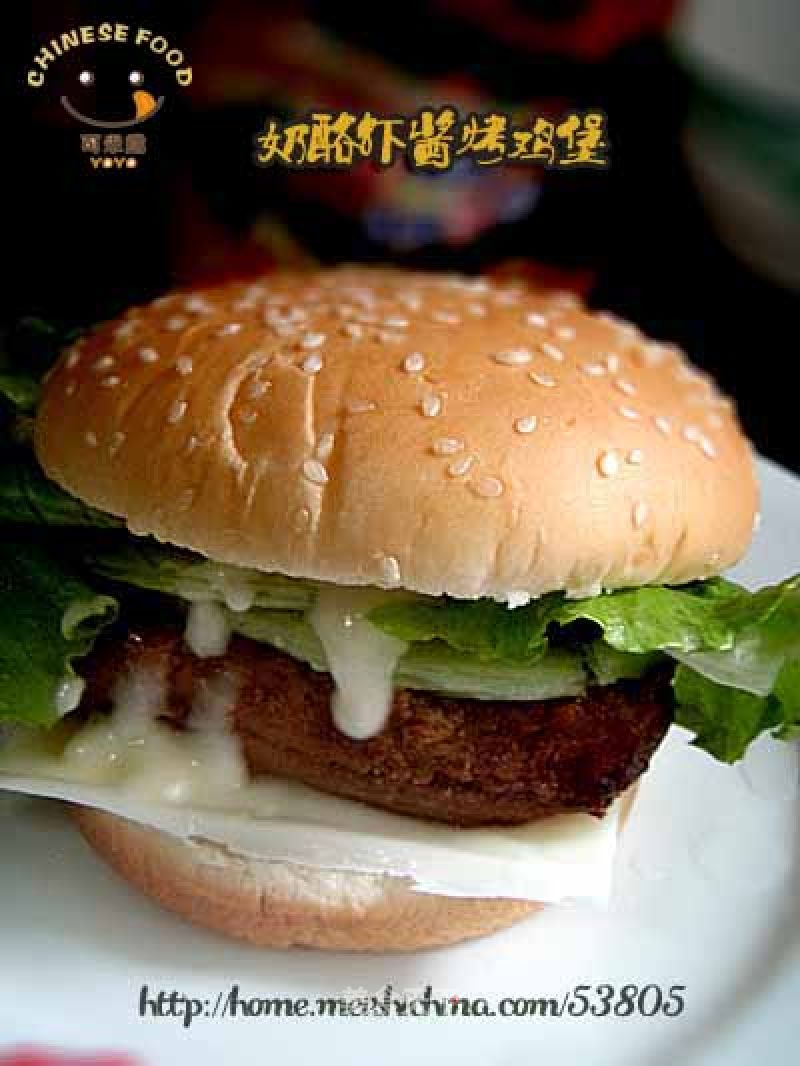 Grilled Chicken Fortress with Cheese Shrimp Paste recipe