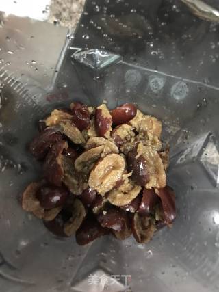 Jujube Peanut Candy recipe