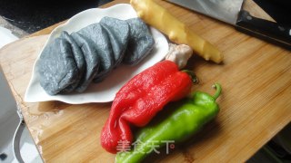 [anhui Cuisine] Stir-fried Chili Pepper recipe