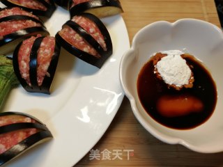 New Year's Recipe (1) & Eggplant Lily recipe