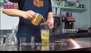 Internet Celebrity's Practice of Irritable Lemon Green Tea recipe