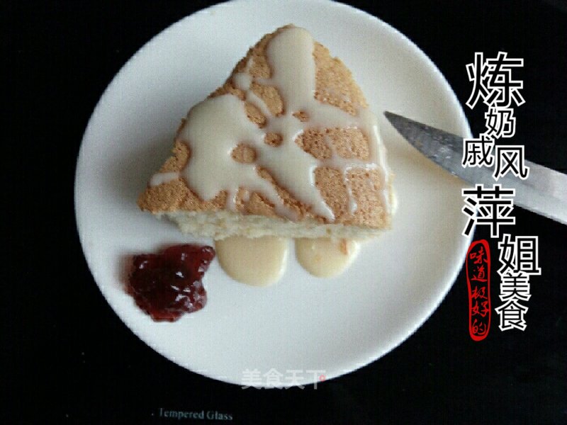 # Fourth Baking Contest and is Love Eating Festival# Condensed Milk Chiffon Cake recipe