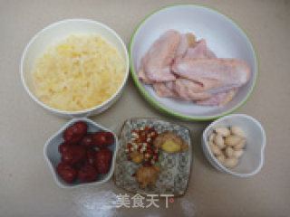 Pot Chicken Wings with Red Dates recipe
