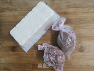 Tofu with Preserved Egg recipe