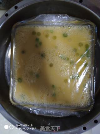 Old-fashioned Steamed Chicken Cake recipe
