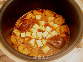 Qian Style Spicy Tofu Pot recipe