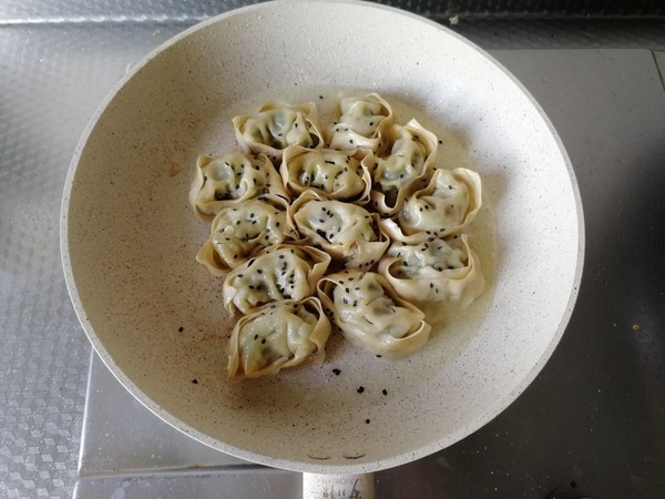 Pan-fried Wonton recipe