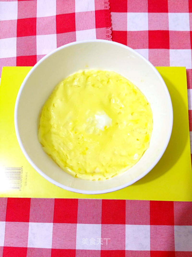 Creamy Egg Custard recipe