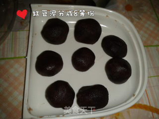 Red Bean Glutinous Rice Cake recipe