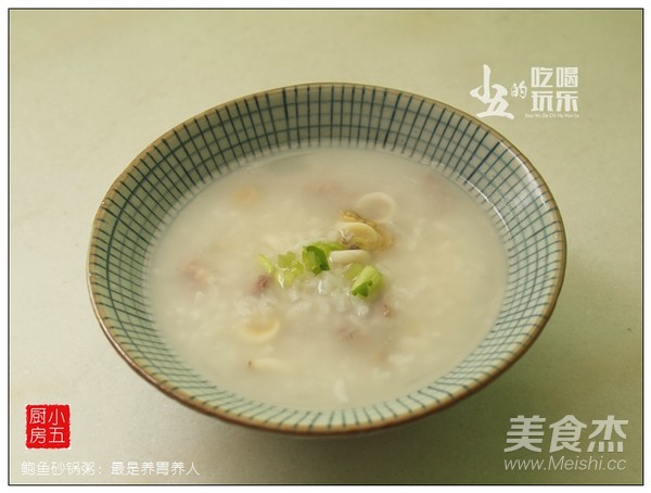 Abalone Casserole Congee recipe