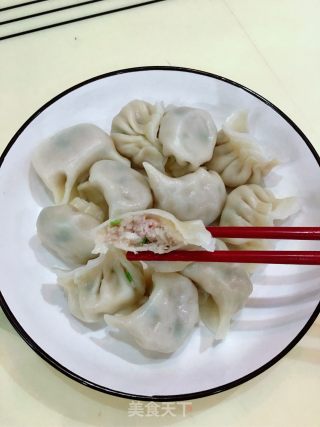 Water Chestnut Dumplings recipe