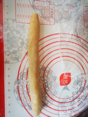 Low-carb Ketone-free Gluten-free Fried Dumplings recipe