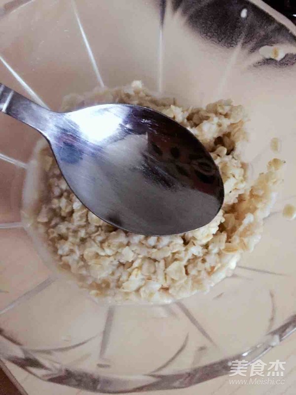 Red Date Yogurt Oatmeal recipe