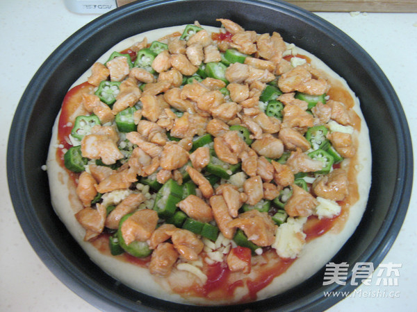 Orleans Chicken Pizza recipe