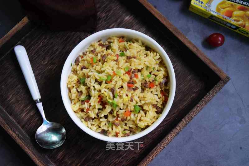 Beef Curry Fried Rice recipe