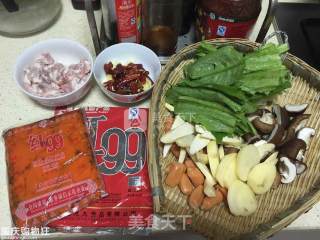 One Person Makes A Small Hot Pot, Foolishly Foolish! recipe