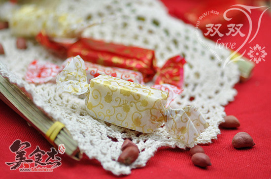 Milk Peanut Nougat recipe