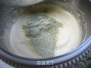 Refreshing Tea Taste-raisin Matcha Cake recipe