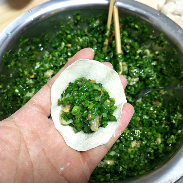 Leek and Scallop Dumplings recipe