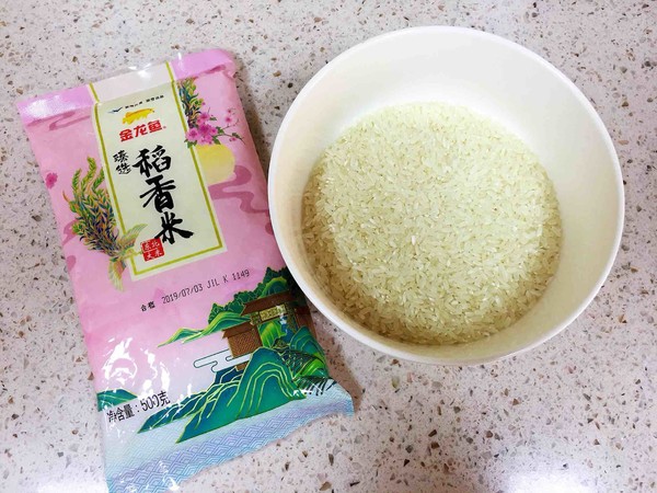 Kung Pao Chicken Rice Bowl recipe