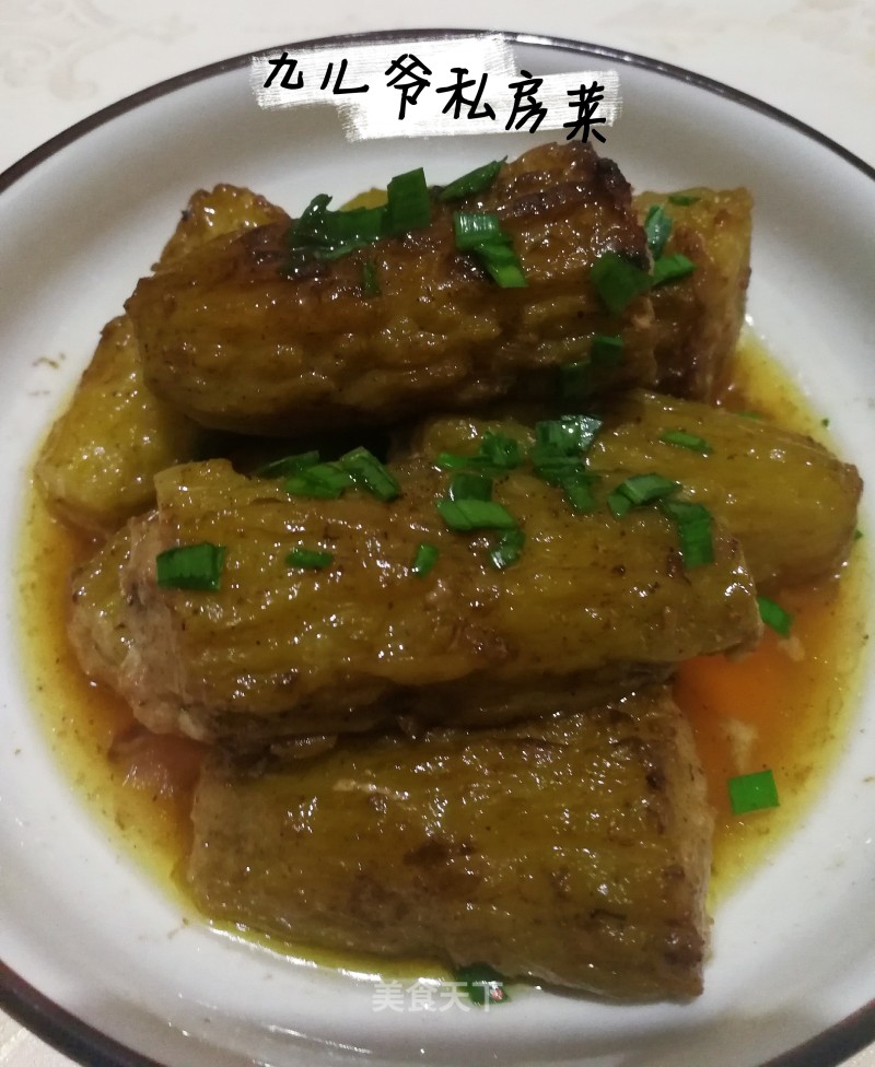 Bitter Melon Stuffed Meat is A "stuffed Dish" recipe