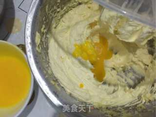 Savoury Cookies recipe