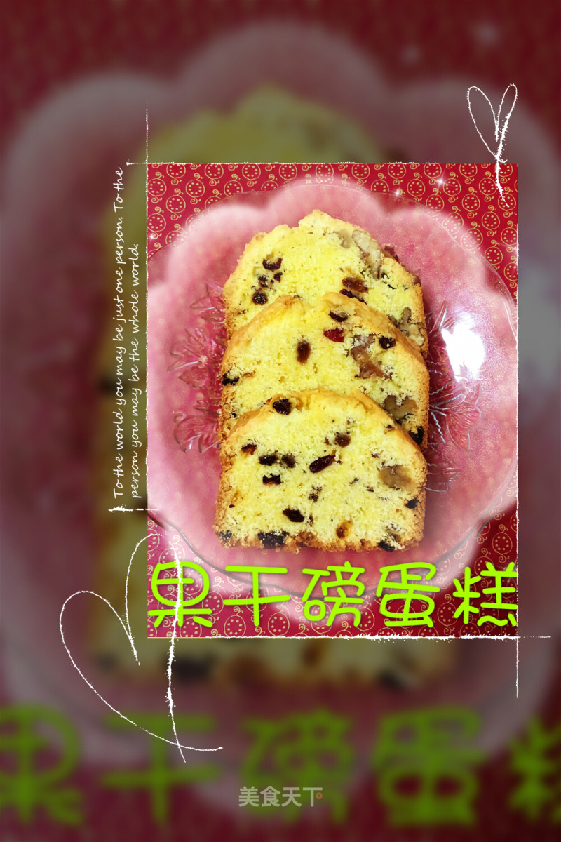 Pound Cake recipe