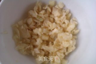 Eggplant with Garlic recipe