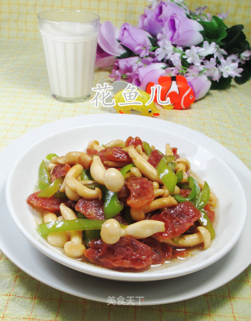 #trust of The Beauty# Fried Sausage with Pepper and White Jade Mushroom recipe