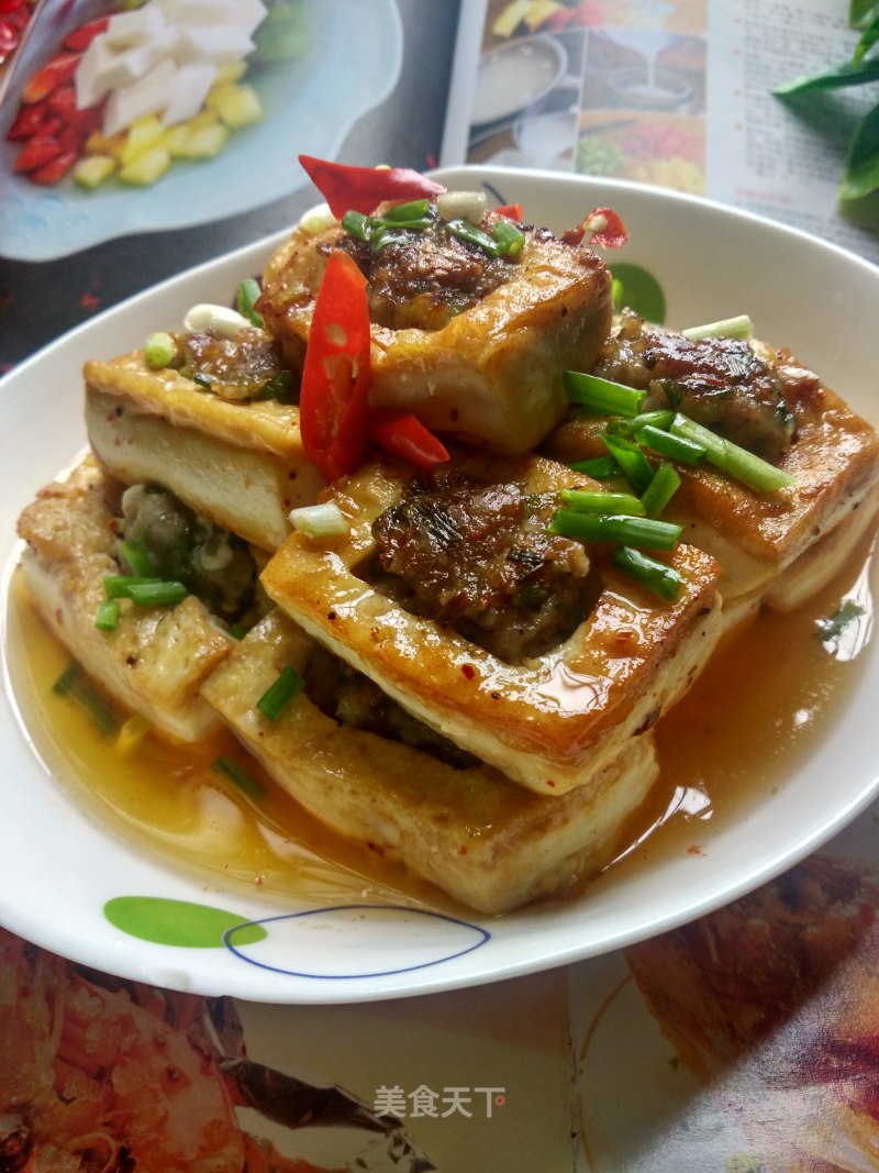 Guta Stuffed Tofu