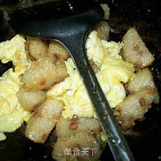 Fried Mung Bean and Glutinous Rice Dumpling recipe