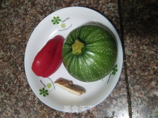 Vegetarian Stir-fried Tender Pumpkin Shreds recipe