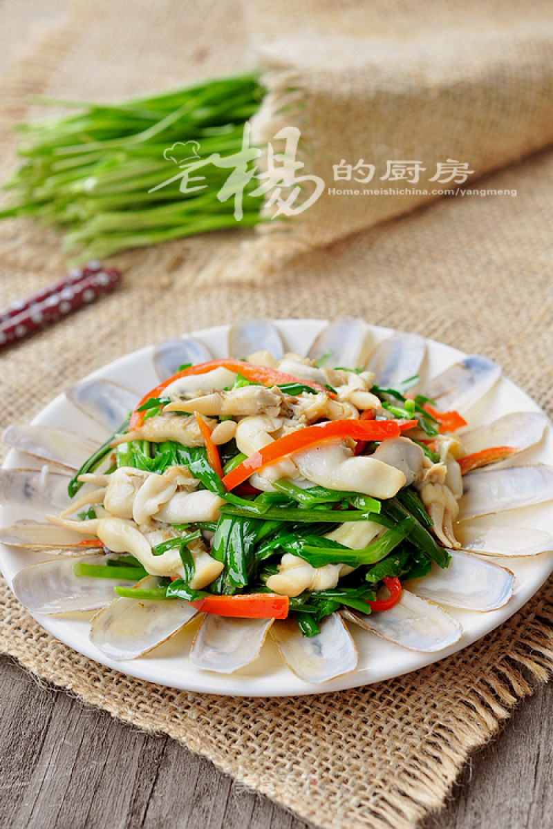 Leek Razor Clams recipe