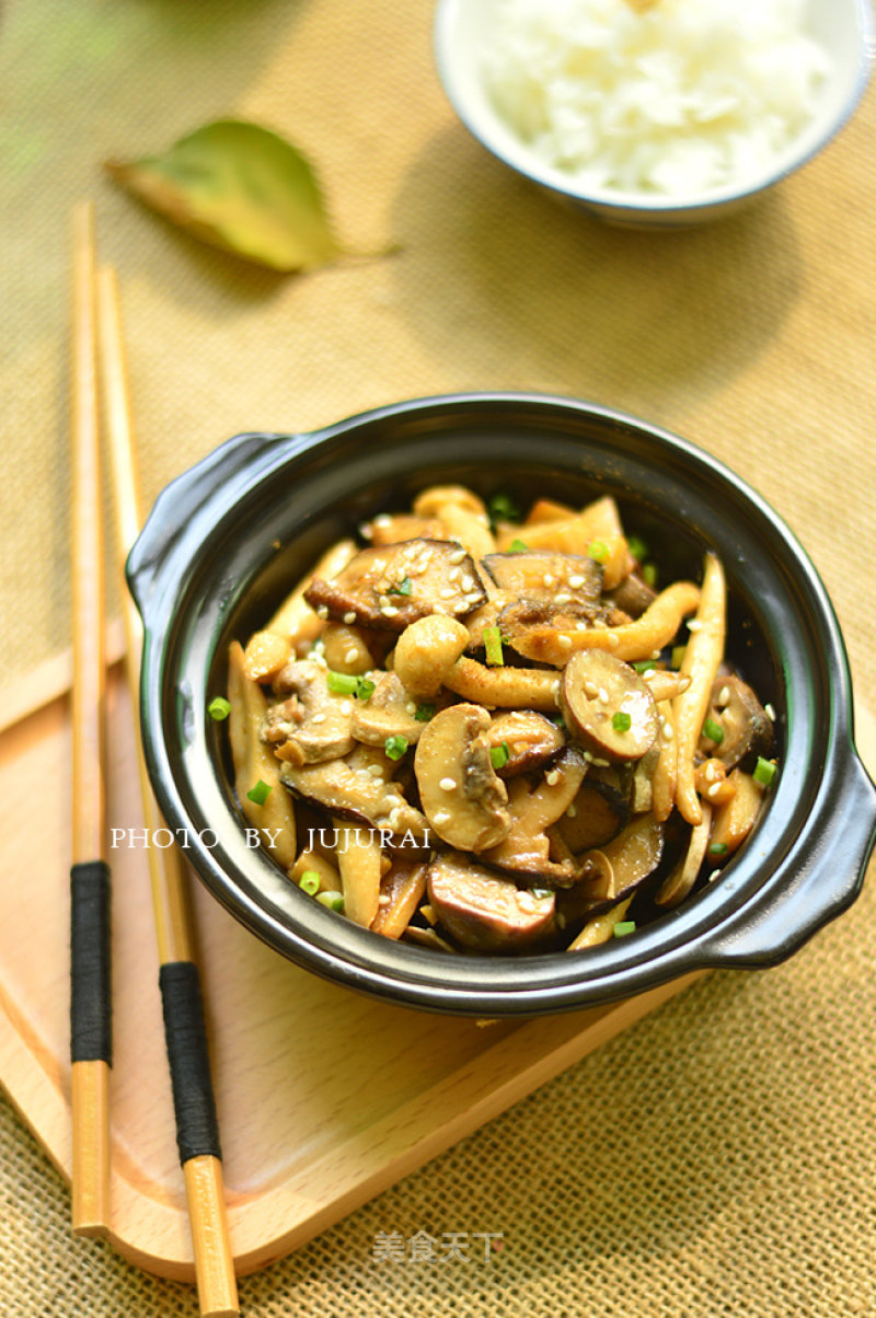 Cumin Mushroom Pot recipe