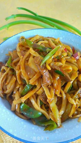 Fried Noodles with Beef recipe