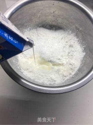 Q Bomb Overnight Not Hard Mochi Filling recipe