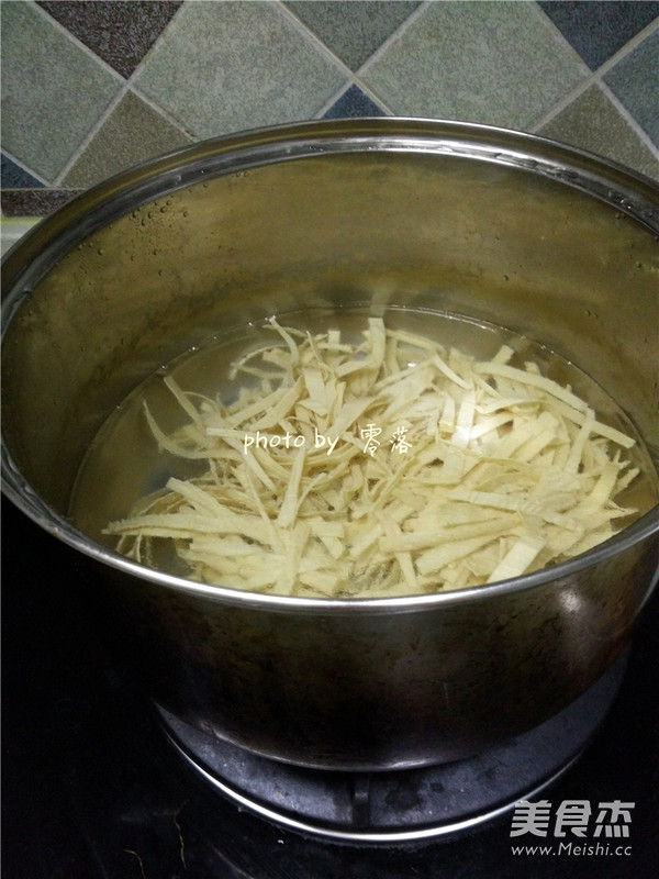 Bean Curd with Cold Fungus recipe