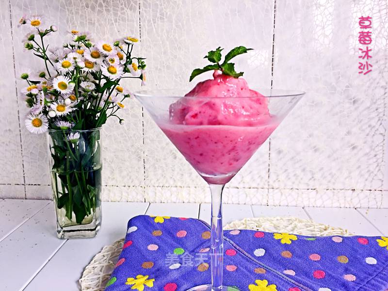 Strawberry Smoothie recipe