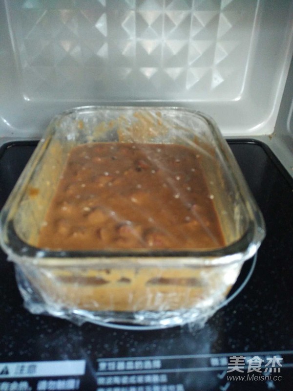 Qi Jujube Cake (microwave Version) recipe