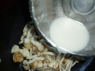 Baked Tofu with White Jade Mushroom recipe