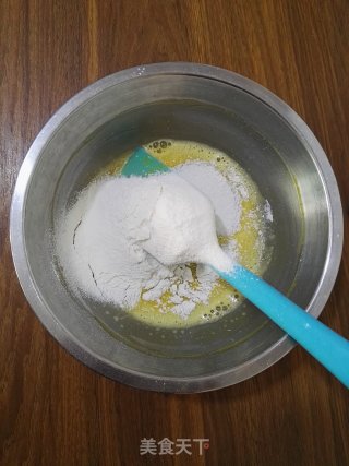 # Fourth Baking Contest and is Love to Eat Festival# Oil-free Chiffon Date Cake recipe