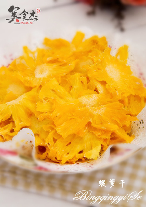 Dried Pineapple recipe