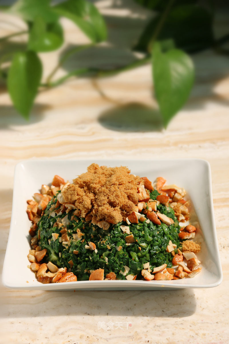 Shepherd's Purse Meat Floss Cashew Nuts recipe