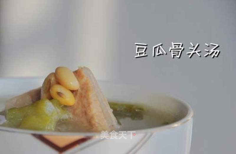 [flying Birds and Beasts]-bean Melon Soup recipe