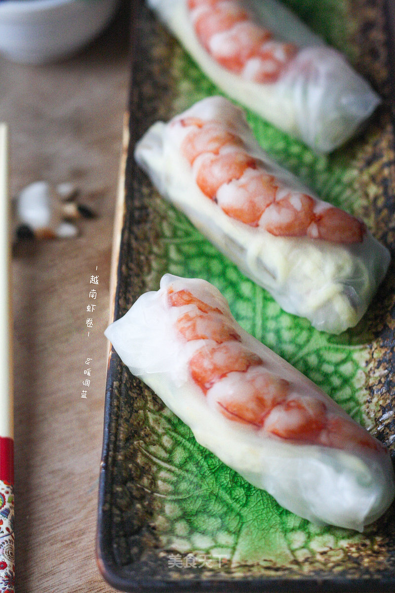Vietnamese Shrimp Roll recipe