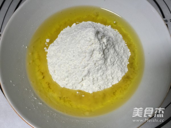 Bean Paste Chrysanthemum Crisp recipe