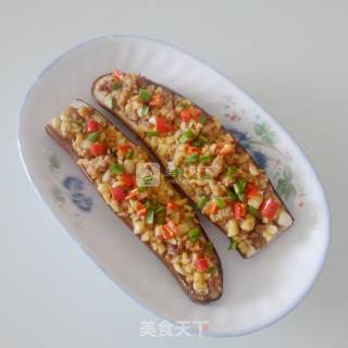 Garlic Roasted Eggplant recipe