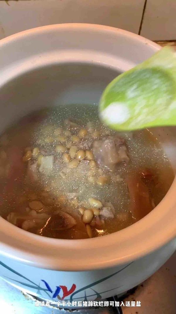 Trotter Soup recipe