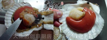 Steamed Scallops with Garlic Vermicelli recipe